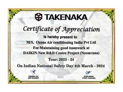 Award 3